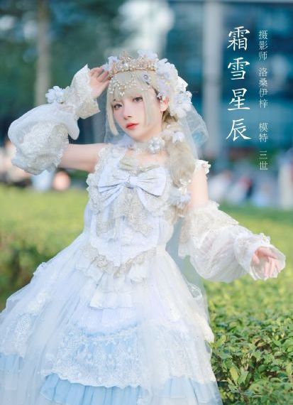 京剧猫第三季免费播放_720动漫在线观看